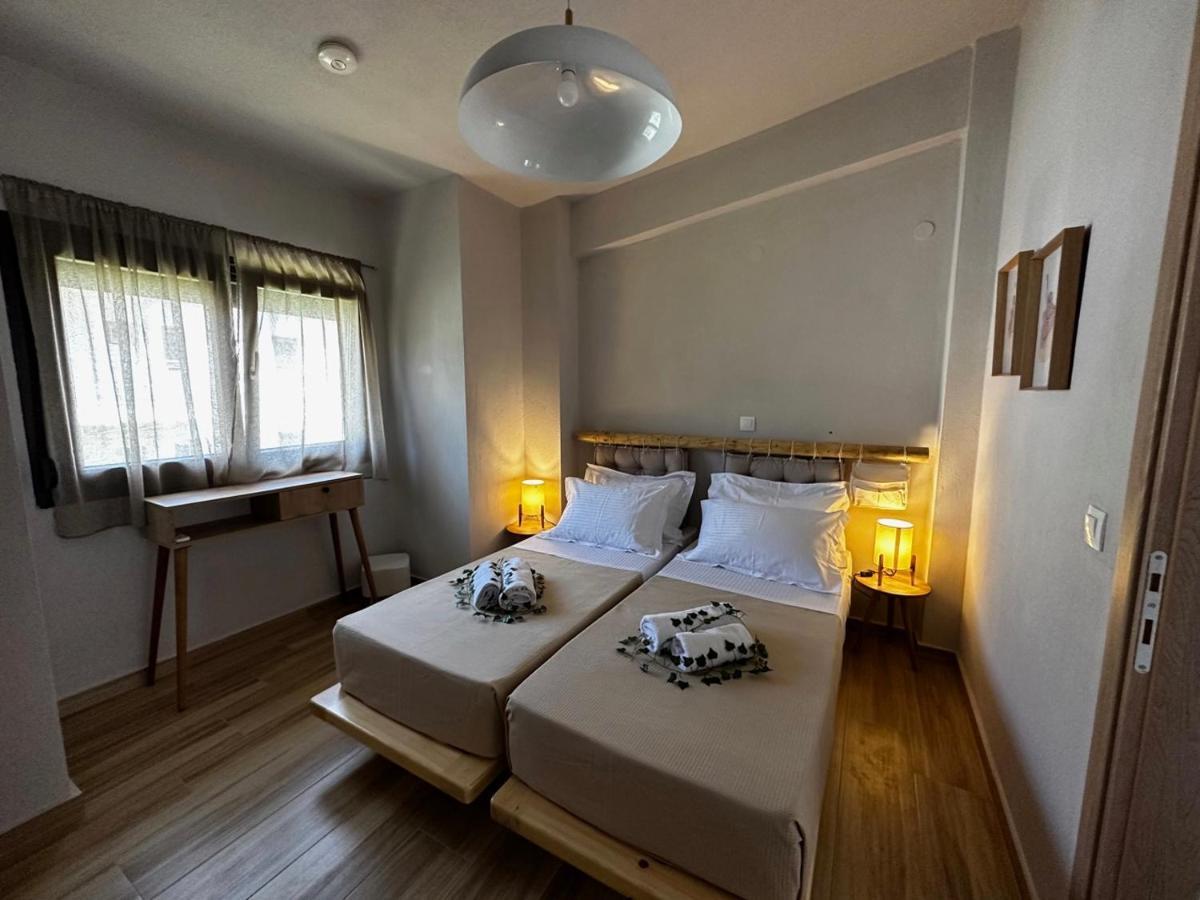 Limoncello Apartment